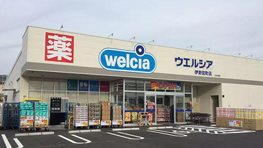 モロッカンオイル ウエルシア